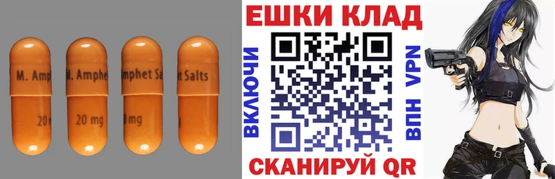 Экстази DUBAI  Купить  Арсеньев 