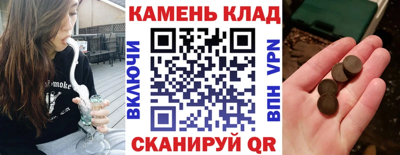 ГАШ hashish Арсеньев