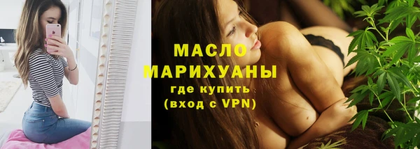 метадон Верея