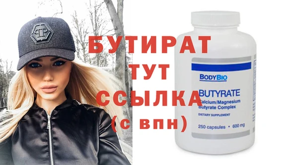 индика Верхний Тагил