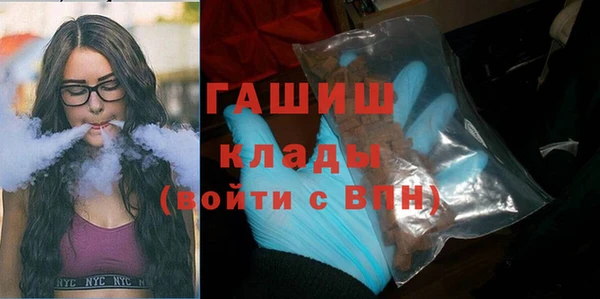 метадон Верея