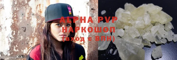 метадон Верея