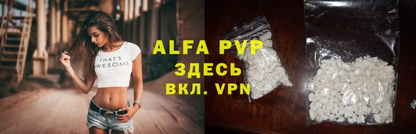 метадон Верея