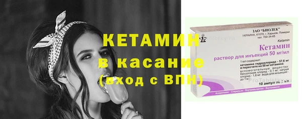 героин Верхнеуральск