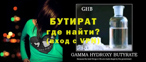 героин Верхнеуральск