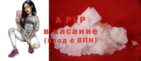 метадон Верея