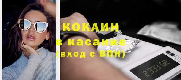 метадон Верея