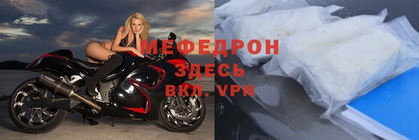 героин Верхнеуральск