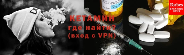 метадон Верея