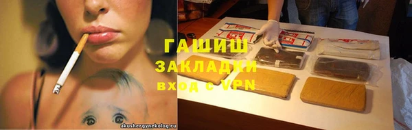 метадон Верея