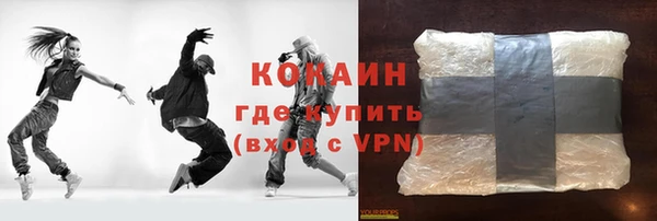 героин Верхнеуральск