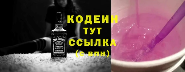 метадон Верея
