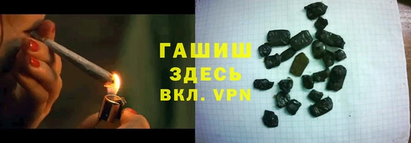 метадон Верея