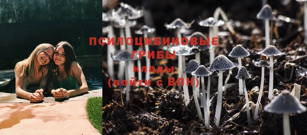 героин Верхнеуральск