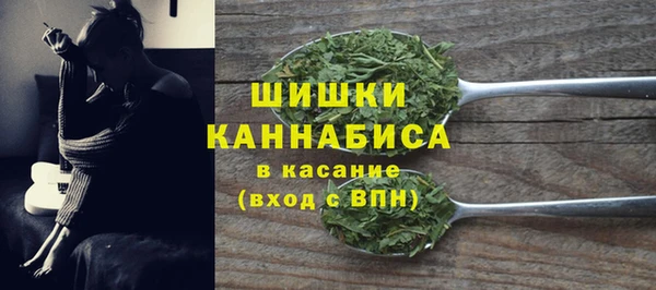 метадон Верея