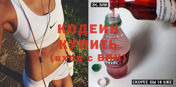 героин Верхнеуральск