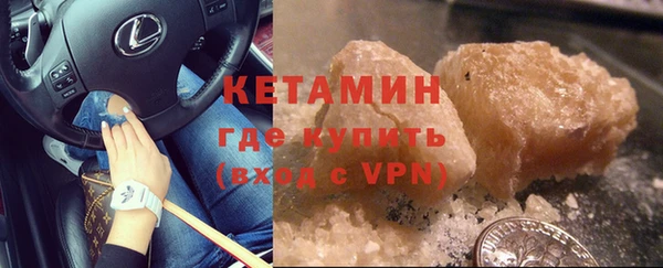 героин Верхнеуральск