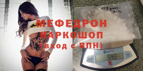 метадон Верея