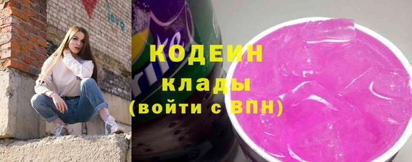 героин Верхнеуральск