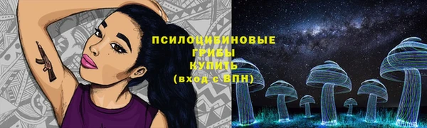 героин Верхнеуральск