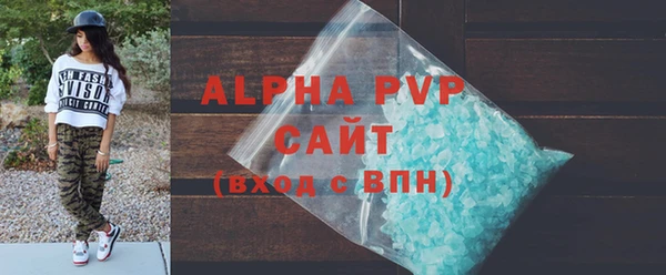 индика Верхний Тагил