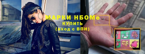 метадон Верея